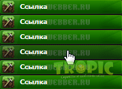 Скачать бесплатно Красивое зеленое меню на тему minecraft для ucoz